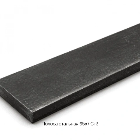 Полоса стальная 40х4 Ст3 Горячекатаный длина 6, немерная ГОСТ 103-2006
