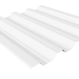 Профнастил НС44 белый RAL 9003 0,5 мм